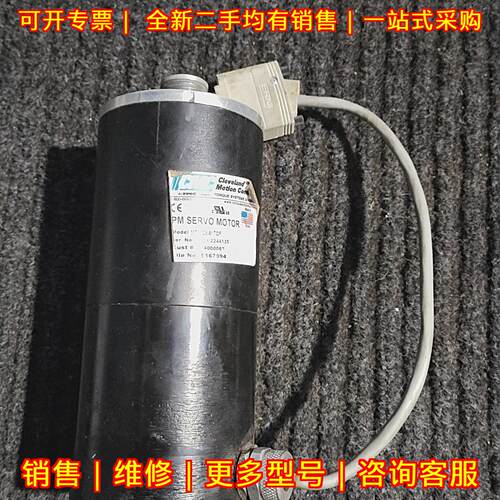 MT3528-517CF 永磁伺服电机 海克斯康思瑞工控自动化配件议价维修