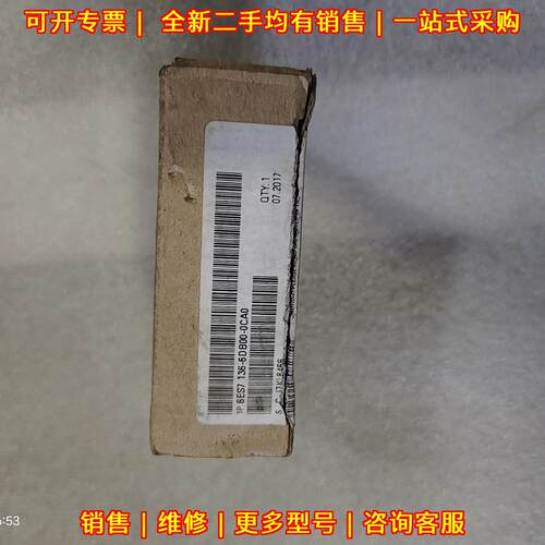 6ES7 136-6DB00-0CA0 模块 工控自动化 工业控制配件议价维修
