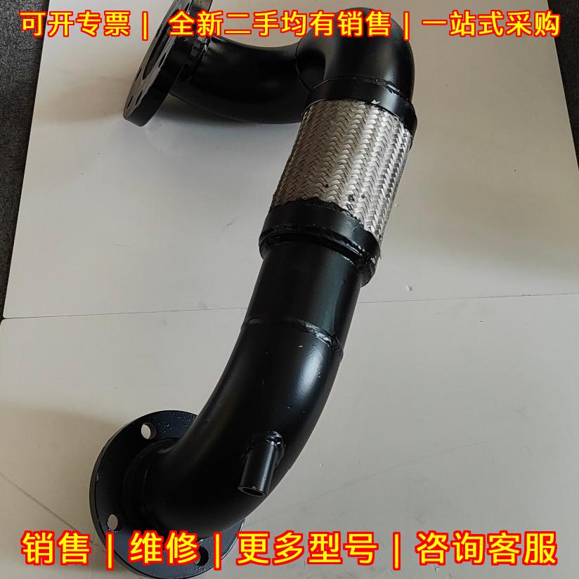 ATM37888 波纹排气管 英格索兰空压机配件议价维修图片