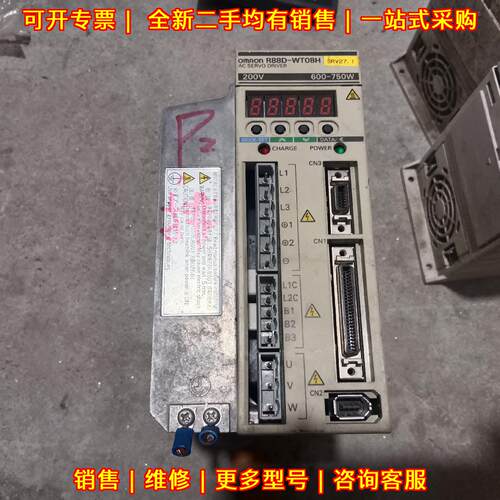 R88D-WT08H 伺服驱动器 0.75KW 200V 工控自动化配件议价维修