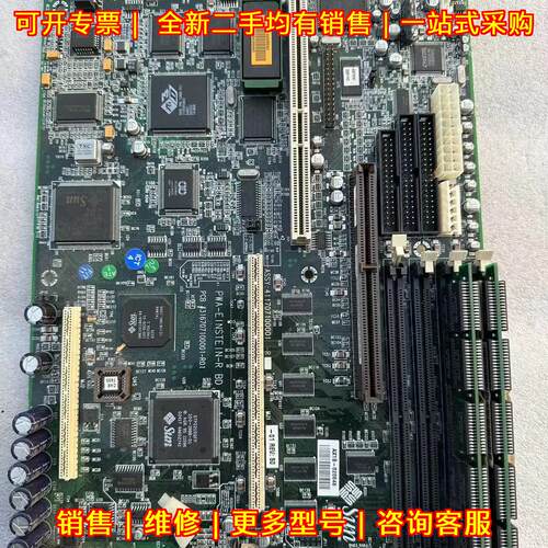 AX1B-020848 PWA-EINSTEIN-R 316707100001-R SUN U5 U议价维修