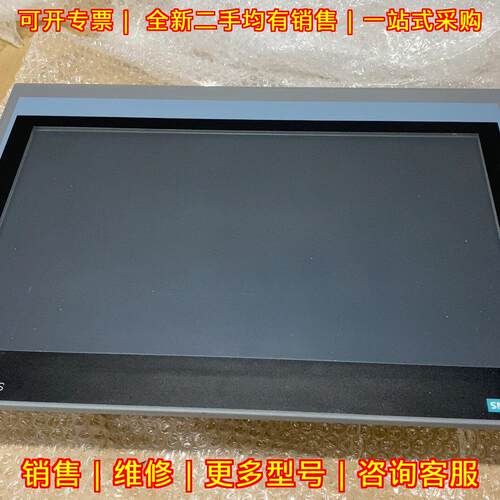 6AV2124-0UC02-0AX0 触摸屏 HMI人机界面触控屏议价维修