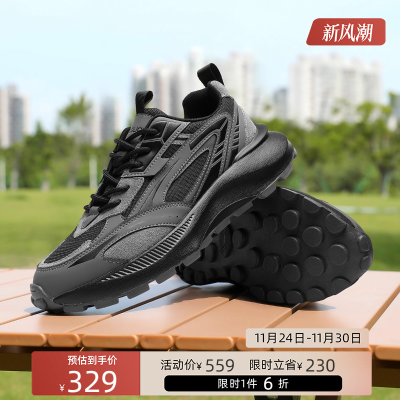 金利来男鞋运动鞋男休闲鞋厚底