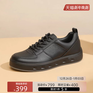 金利来男鞋 百搭潮鞋 真皮厚底休闲鞋 时尚 系带软面板鞋 Goldlion