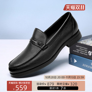 金利来男鞋官方商务休闲皮鞋男士套脚一脚蹬乐福鞋羊皮豆豆鞋