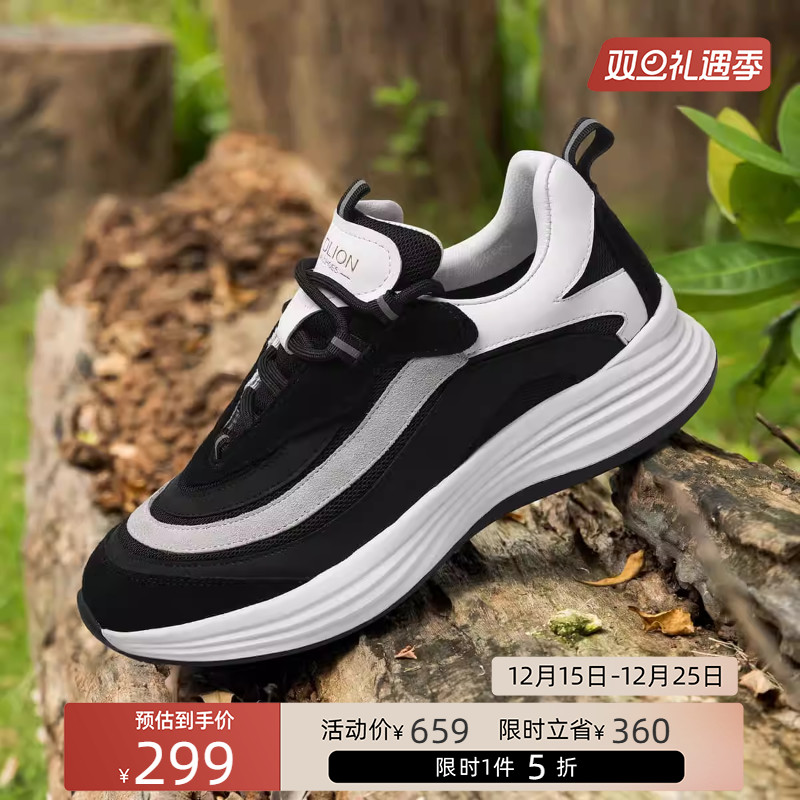 Goldlion/金利来男鞋四季休闲运动鞋厚底缓震潮流徒步鞋黑白拼色