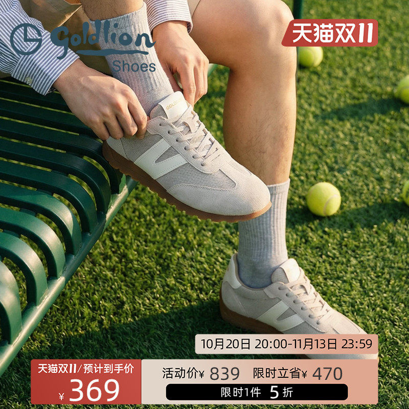 金利来官方正破夏季男鞋透气德训鞋真皮男士休闲板鞋运动鞋新款