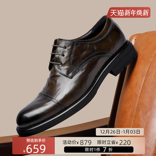 男士 德比鞋 系带西装 Goldlion 婚鞋 皮鞋 鞋 金利来真皮软底商务正装