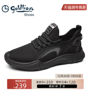 百搭休闲运动鞋 Goldlion 男士 网面透气软底防滑跑步鞋 金利来男鞋