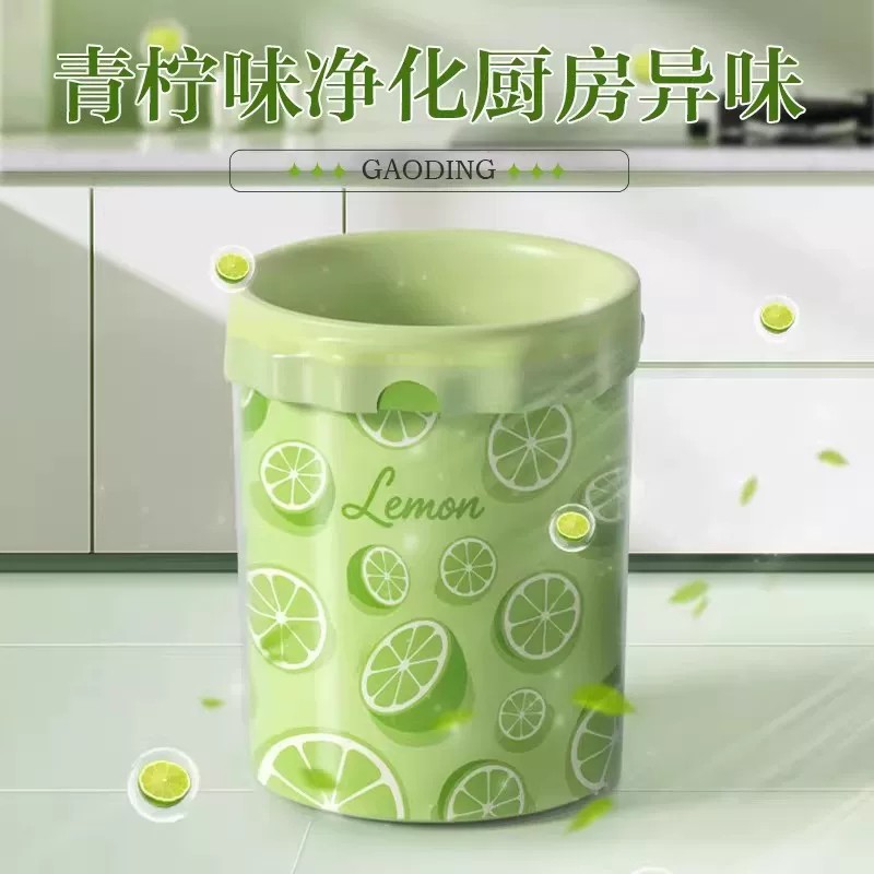 厨房专用青柠香抽绳垃圾袋加厚厚实免撕收口防渗漏手提不脏手胶袋