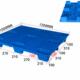 吹塑九脚塑料托盘物流板工业仓库用垫板叉车托板卡板防潮板拍子垫