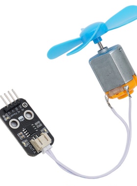 风扇模块TC118直流电机驱动模块水气泵电调Arduino编程支持ESP32