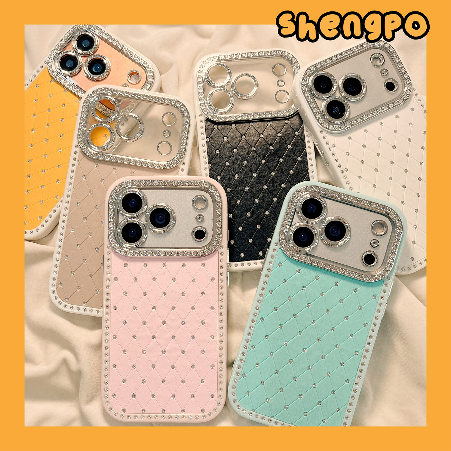立体闪钻菱格纯色适用苹果17手机壳高级感iphone17promax轻奢新款16promax个性15Pro防摔14女款13保护套全包