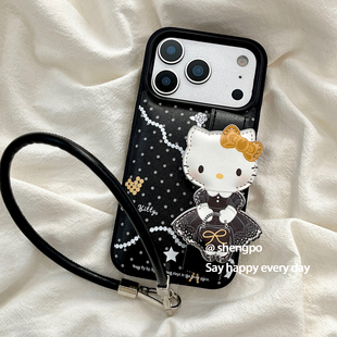 时尚hellokitty腕带波点适用苹果17手机壳秋冬iphone17promax新款16promax软硅胶15日韩风防摔13皮质14女全包