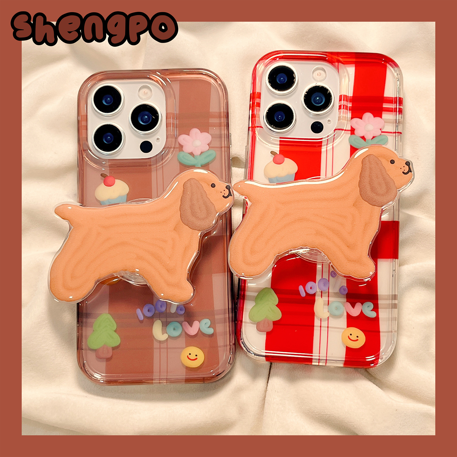 可爱卡通小狗带支架花朵手机壳