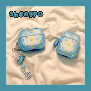 2代女款 透明防摔三代pro2保護套 airpods1 ins風海底漩渦小魚適用airpodspro3蘋果無線藍牙耳機殼airpods4新款