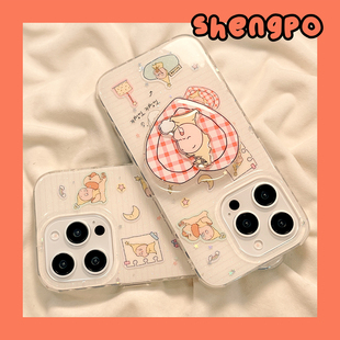 可爱卡通星星人带支架适用iPhone17promax手机壳潮玩苹果16promax防摔保护套17pro新款 14全包 13女15pro有趣