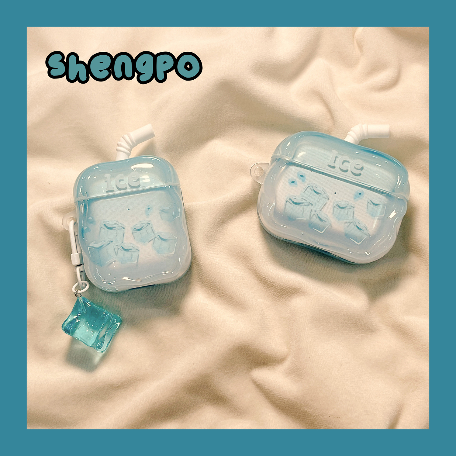 立体吸管夏季冰块耳机套新款