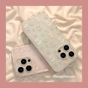 可爱HelloKitty小狗少女心适用苹果14promax手机壳17蝴蝶结iphone16新款 12花朵11女14pro硅胶15pro防摔13情侣