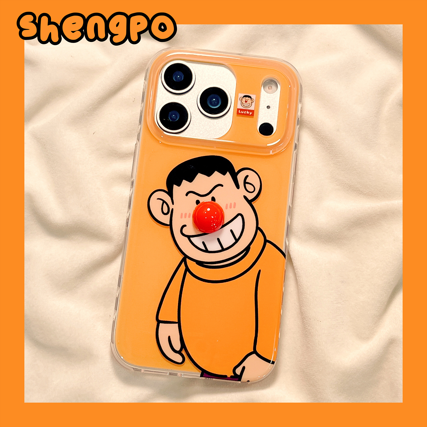 创意有趣的卡通搞怪胖虎手机壳