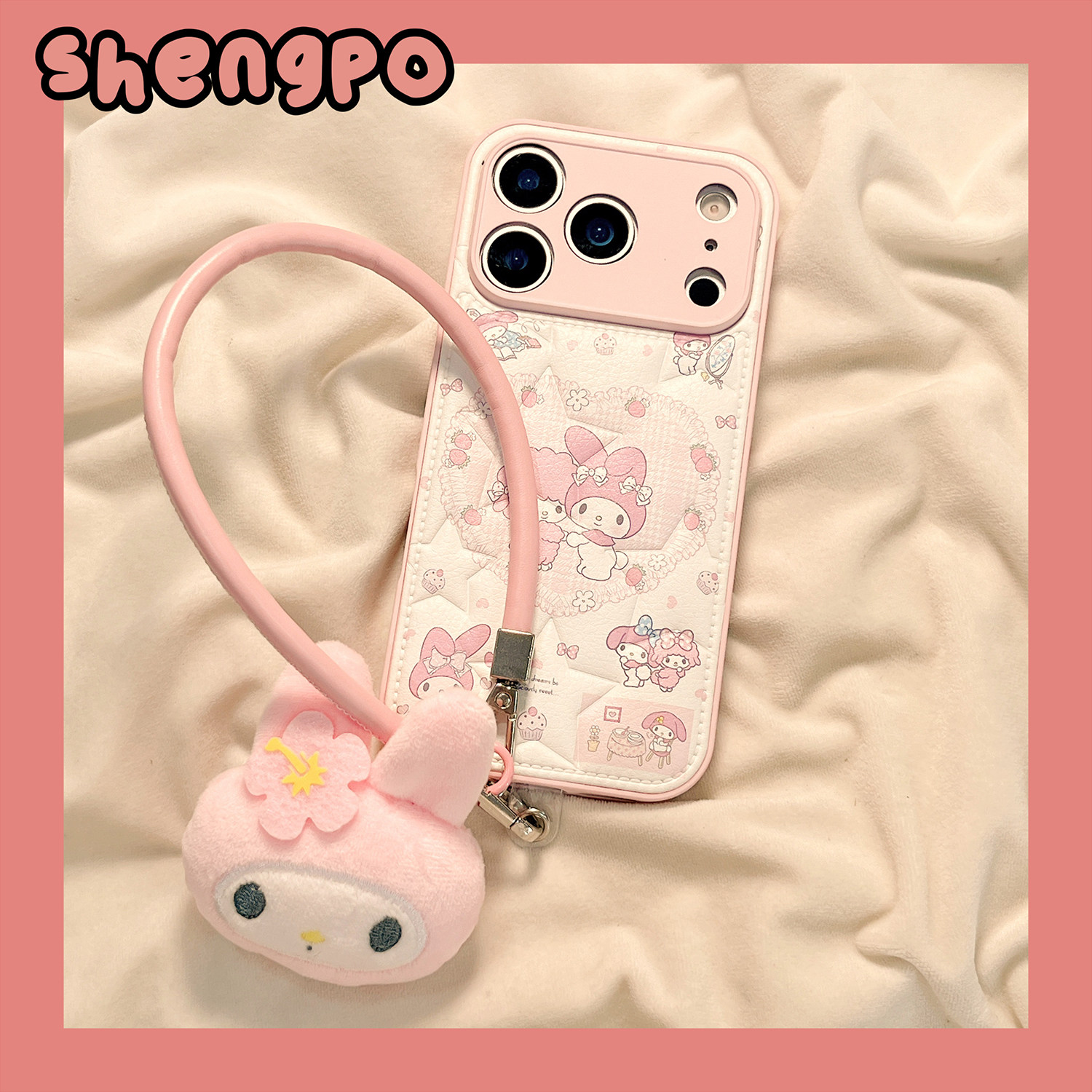 粉色爱心美乐蒂带挂绳适用苹果16手机壳iphone17promax新款17可爱16promax防摔15pro硅胶14Pro女款13保护套皮,3C数码配件,手机保护套/壳,淘宝优惠券,粉丝福利购,淘宝优惠卷