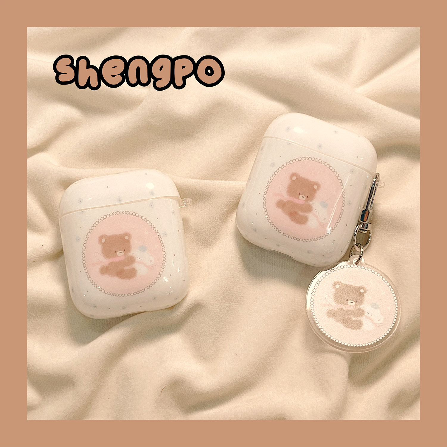 小碎花可爱小熊适用airpodspro3苹果无线蓝牙耳机壳airpods4新款airpods1/2代防摔pro2三代女款保护套少女心,3C数码配件,耳机保护套,淘宝优惠券,粉丝福利购,淘宝优惠卷