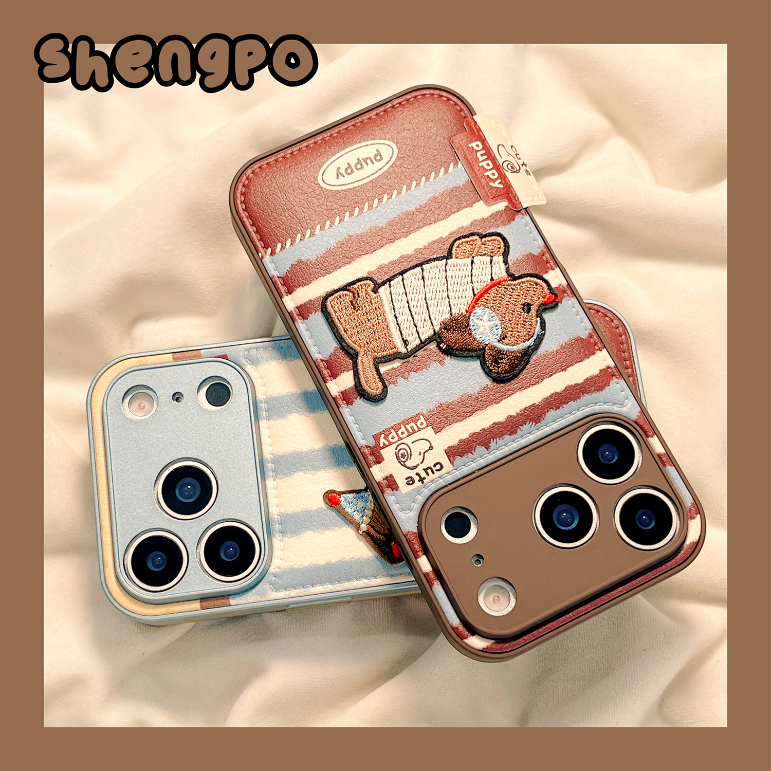 刺绣可爱卡通小狗手机壳情侣款