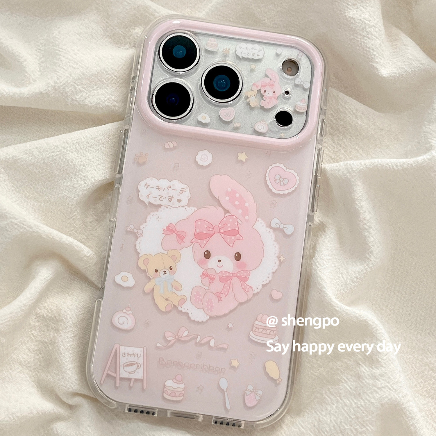 可爱卡通爱心兔子小熊适用iPhone17promax手机壳少女心17苹果16promax防摔新款15pro女款16pro硅胶保护套全包,3C数码配件,手机保护套/壳,淘宝优惠券,粉丝福利购,淘宝优惠卷