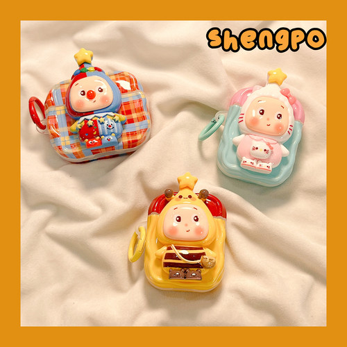 可爱卡通潮玩星星人耳机套