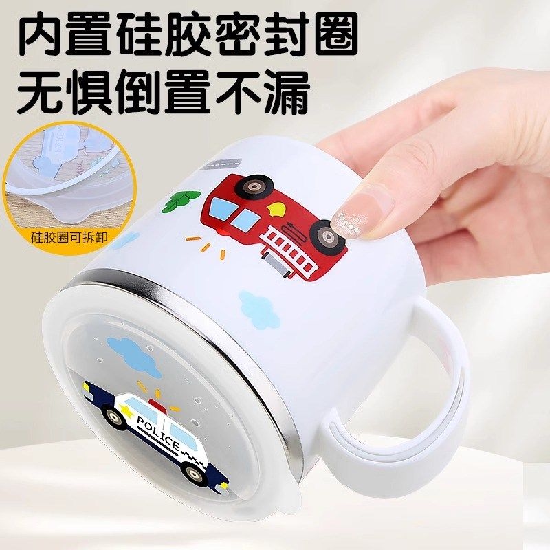 儿童水杯316不锈钢家用喝水幼儿园保温带刻度敞口杯宝宝牛奶杯子