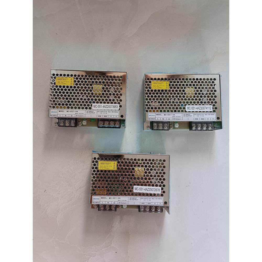 MICHOI麦驰MC-551-4A楼宇对讲可视门铃门禁12V电源4A稳压供电设备