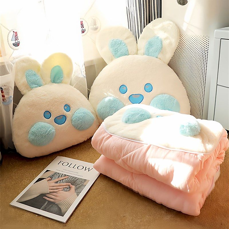 精选兔子抱枕被子两用午休加厚汽车车用枕头办公室午睡毯子二合一,居家布艺,抱枕被,淘宝优惠券,粉丝福利购,淘宝优惠卷