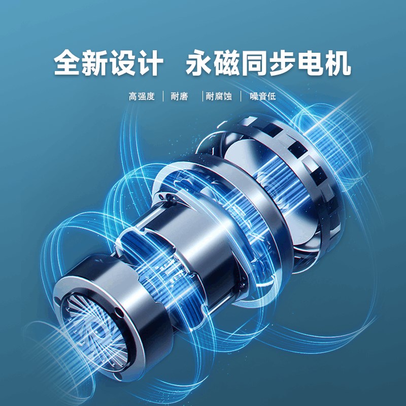 利欧HRP永磁循环泵防冷凝永磁变频暖通家用热水循环暖气地暖水暖