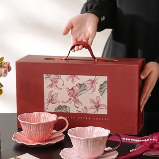精选特别好看的咖啡杯陶瓷绝美咖啡杯碟套装结婚新婚礼物送新娘礼