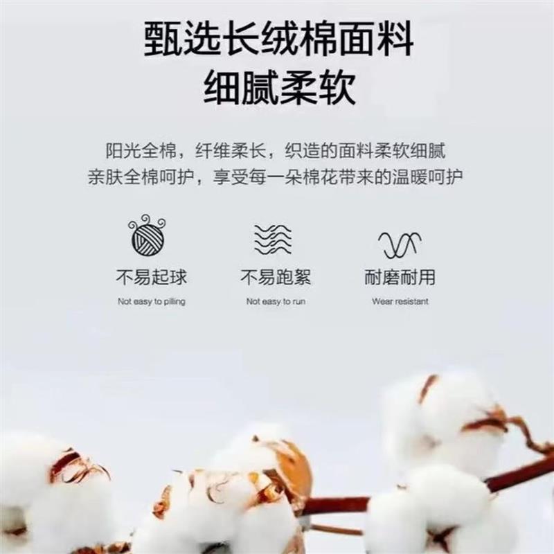 花千朵单双人汉麻可选尺寸亲肤舒适可机洗夏被