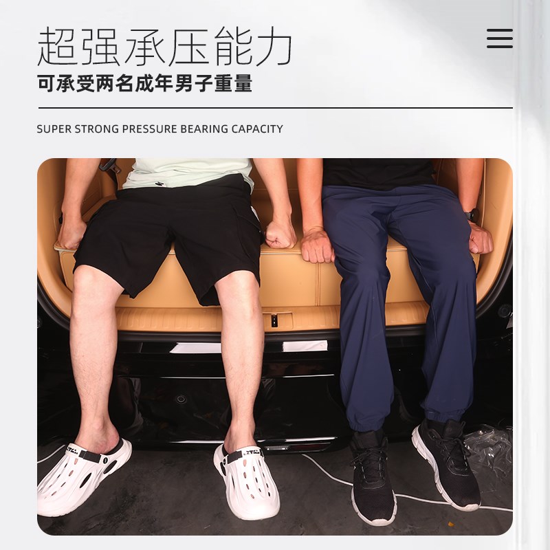 岚图梦想家后备箱收纳箱专用储物盒车床尾箱齐平魔盒汽车用品改装