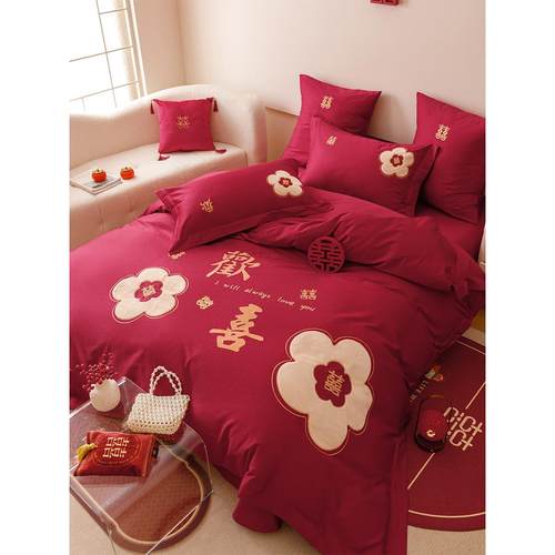 春夏新款婚庆四件套全棉100支欢喜贴布绣红色结婚房被套床单床笠