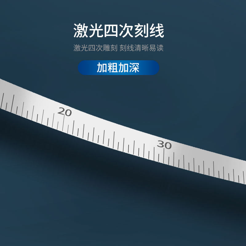 苏测不锈钢外径派尺精密π尺围直径尺周径圆周测量尺管道缆径兀尺