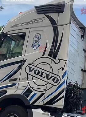 适用沃尔沃新FM牵引车FH16拖挂车车贴拉花大货车拖头装饰车身贴纸