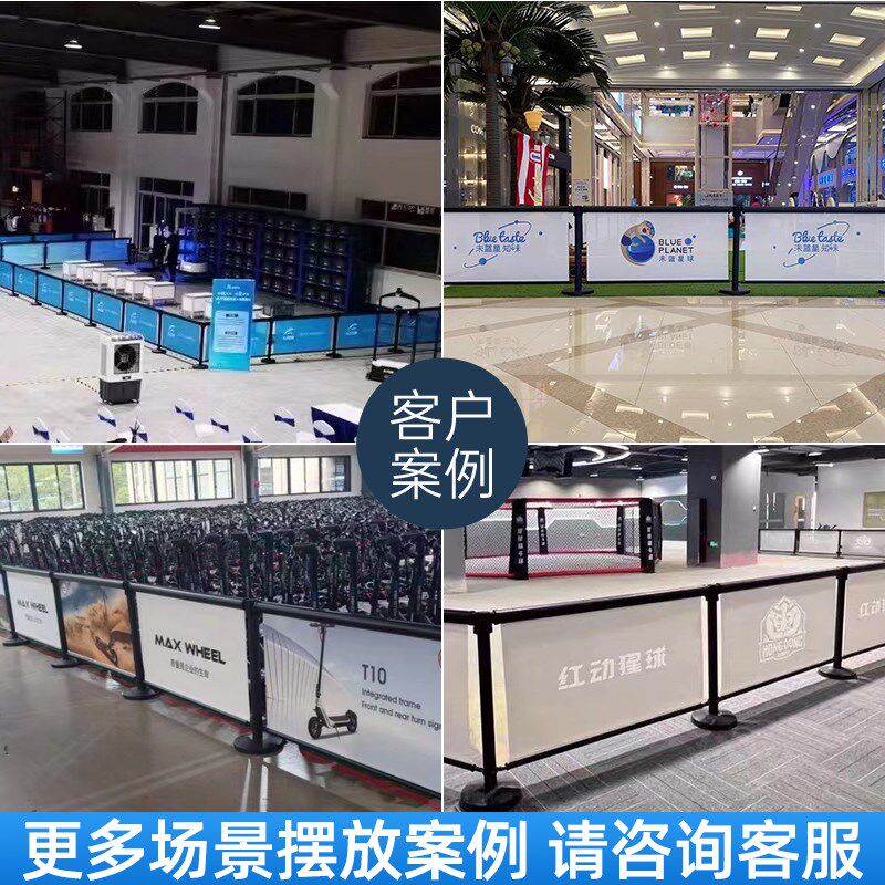 广告围栏挡商场泳池私教区活动场地排队隔断防护栏一米线栏杆定制