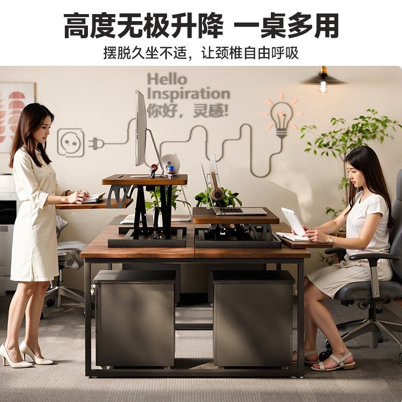 精选实木升降桌站立式办公升降台桌面增高电脑支架可调节台式电脑,住宅家具,电脑桌,淘宝优惠券,粉丝福利购,淘宝优惠卷