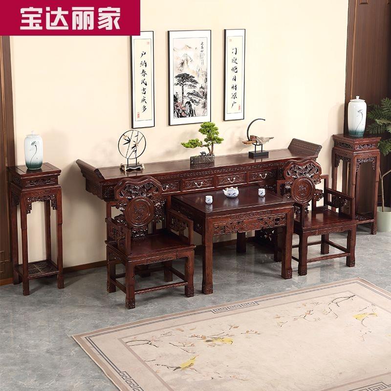 老榆木中堂条桌仿古明式条案四件套全实木贡桌六件套农村堂屋条几