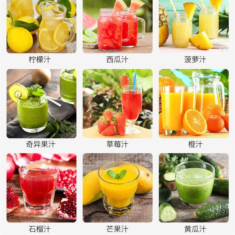 德国进口手动榨汁机瞿聃厂家直销多功能榨汁器甘蔗石榴橙汁挤压器