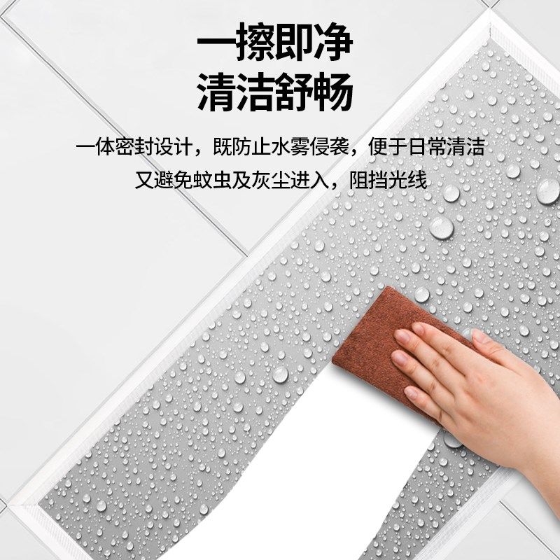 精选集成吊顶灯厨房卫生间灯铝扣板嵌入式30x30x60x300x600平板灯,家装灯饰光源,厨卫/阳台/玄关/过道吸顶灯,淘宝优惠券,粉丝福利购,淘宝优惠卷