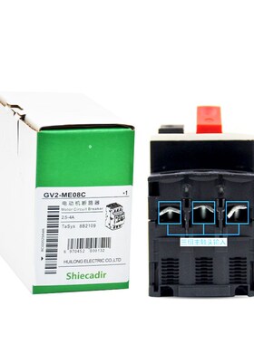 精选马达断路器GV2-ME10C 08C07C06C05C04C03C02C16C14C20C21C22C