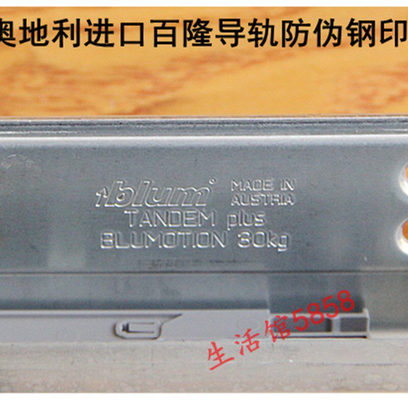 升级版厨房橱柜200/250/400/450柜体304不锈钢调味拉篮配百隆导轨