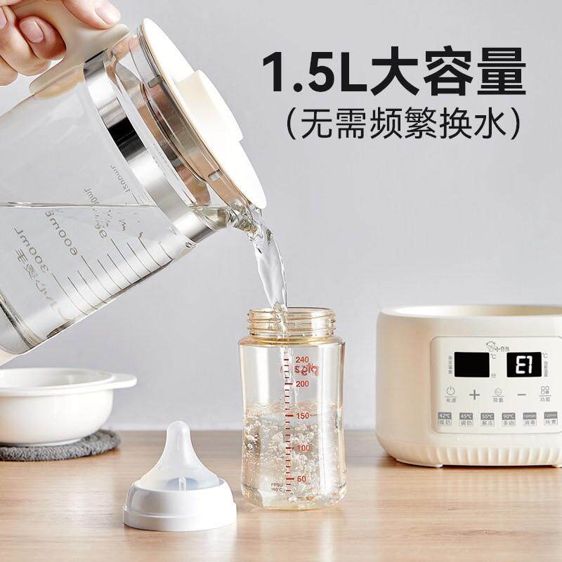新贝恒温壶调奶器恒温水壶婴儿家用冲奶器智能电热水壶保温烧水喂