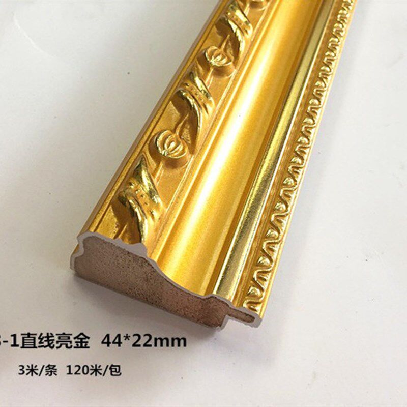 线条实木石膏线相框欧式边框材料装饰条十字绣油画厂家材料批 发