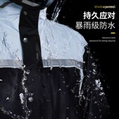长款 摩托车雨衣雨裤 分体式 女款 全身防暴雨骑行外卖骑手专用男 套装