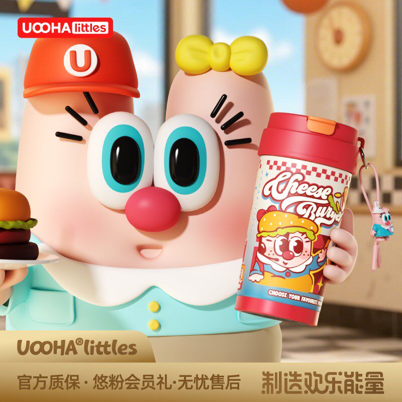 uooha多巴胺双饮咖啡杯不锈钢内胆保温杯女可携式水杯儿童吸管杯